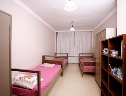 Feriköy Erkek Öğrenci Yurdu