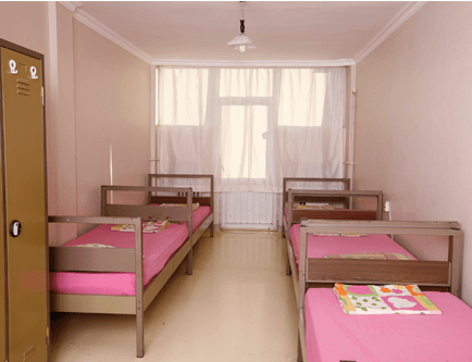 Feriköy Erkek Öğrenci Yurdu