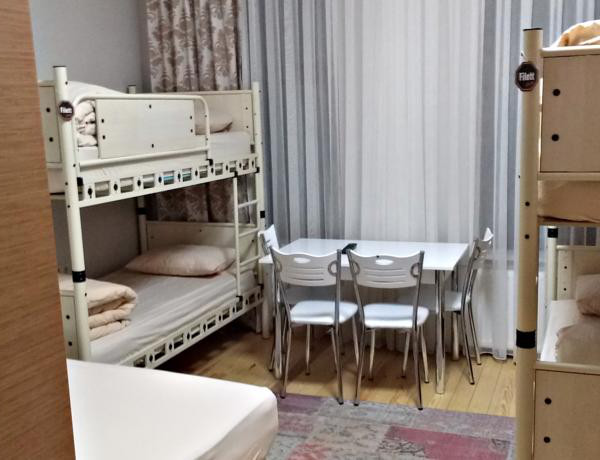 Özel Boğaziçi Yüksek Öğrenim Erkek Öğrenci Yurdu Beşiktaş 6. Şube