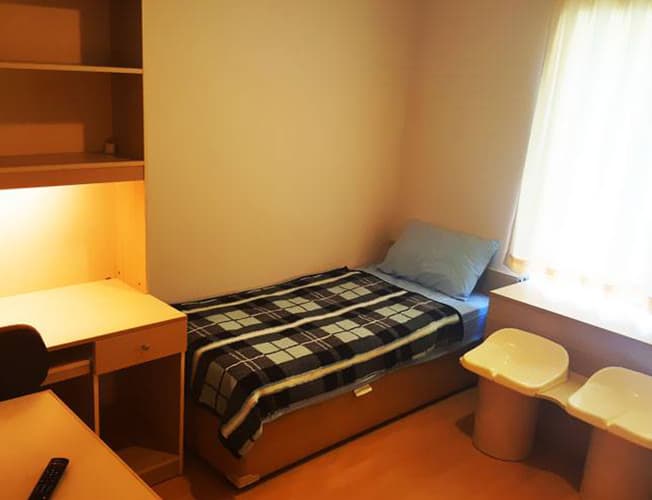 Longson Öğrenci Yurdu