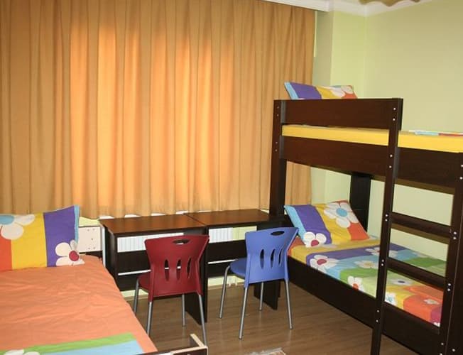 Aydın Yuvam Kız Öğrenci Yurdu